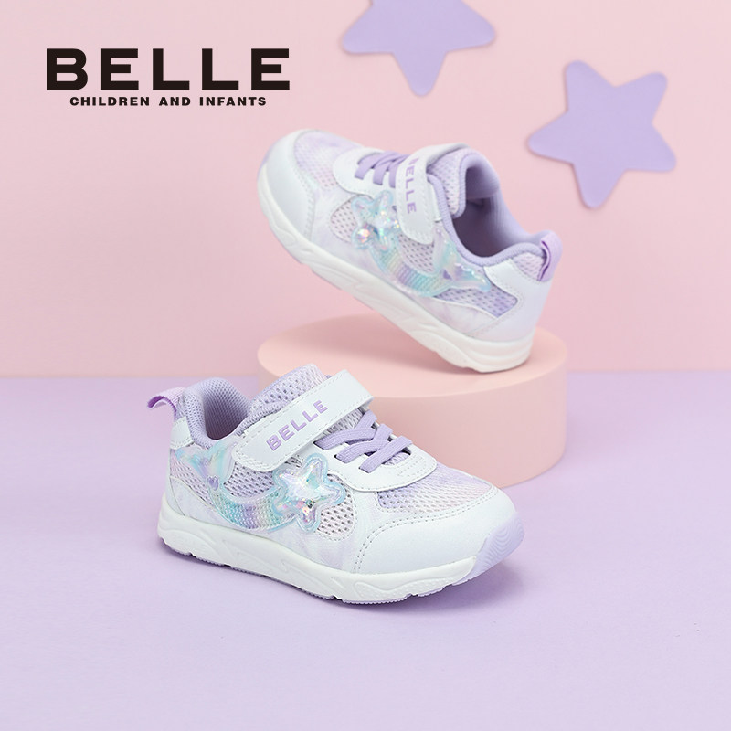 百丽童鞋26春季新品女童幼小稳步鞋网面透气宝宝鞋轻便运动休闲鞋,淘宝优惠券,粉丝福利购,淘宝优惠卷
