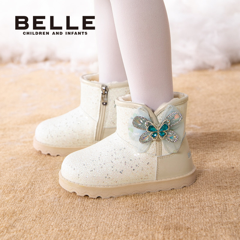 百丽童鞋25冬新款女童小蝴蝶公主雪地靴加绒保棉靴暖女孩儿童短靴,淘宝优惠券,粉丝福利购,淘宝优惠卷