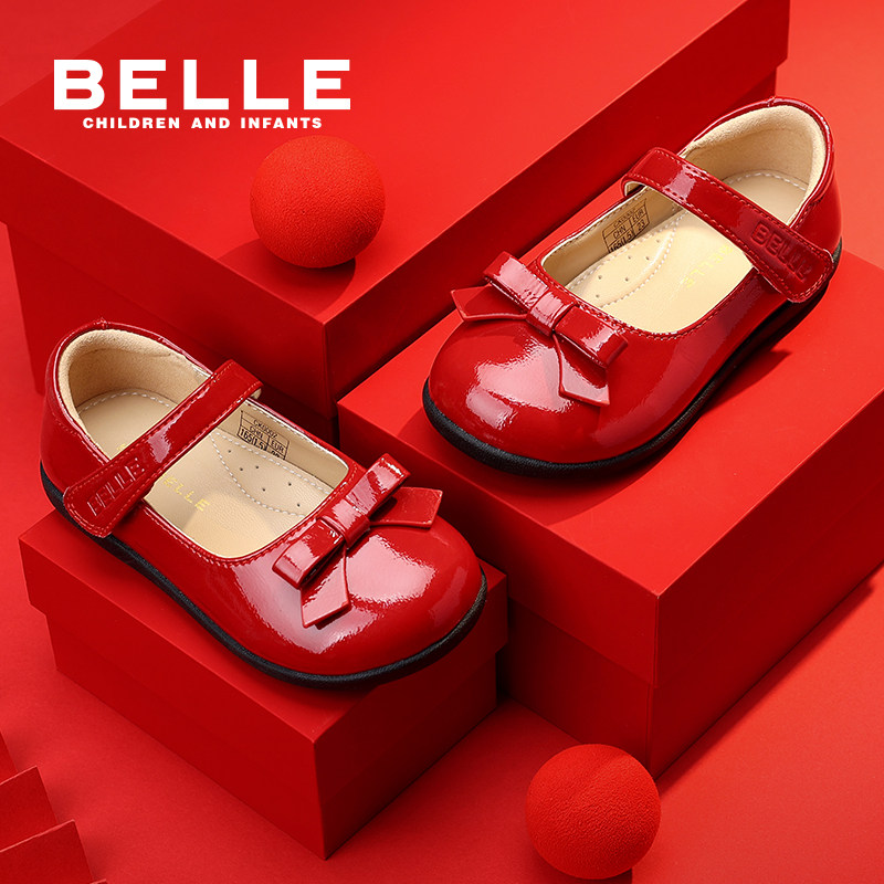 百丽童鞋女童黑色皮鞋秋冬新款时尚单鞋儿童学生演出鞋小童公主鞋,淘宝优惠券,粉丝福利购,淘宝优惠卷