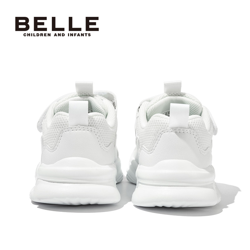 百丽童鞋2025秋冬新款透气女童运动鞋男童休闲鞋返校鞋小白鞋,淘宝优惠券,粉丝福利购,淘宝优惠卷