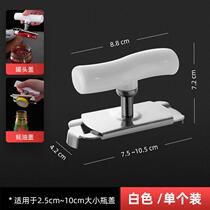 Versatile stainless steel open cans Bottle Opener kitchen Home screwing bottle caps Bottle Opener Screwing Lid Tool Non-slip And Labor-saving