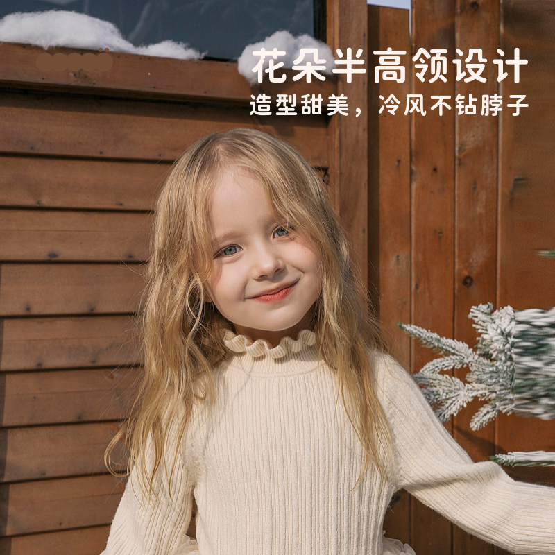 UCNOO与虫女童法式毛衣网纱公主连衣裙立体花朵针织裙子秋冬新款