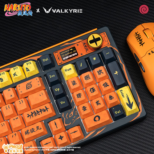 瓦尔基里（VALKYRIE）VK99 Gaming火影忍者联名 三模电竞磁轴键盘 - 图2