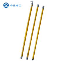 Medium Treasure Electrician 35KV3 Section 4 5 m Straight Buckle Pull Brake Lever Insulation Operating Lever High Pressure Insulation Stick Now Doing Stock 1 -
