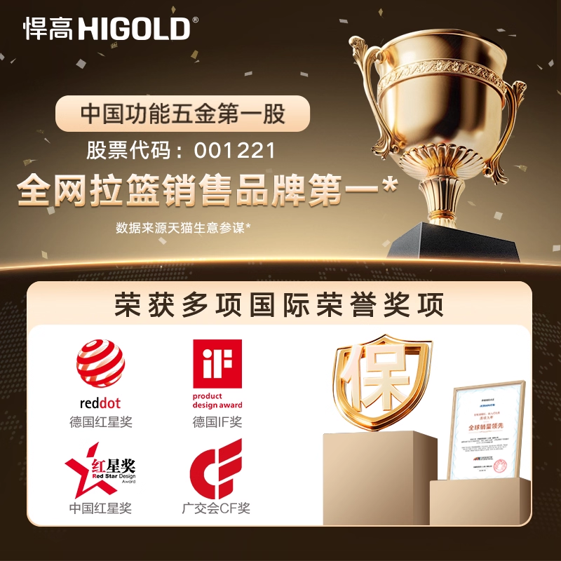 悍高厨房纳米石纹水槽手工单槽304不锈钢洗菜盆洗碗盆大单盆 - 图0