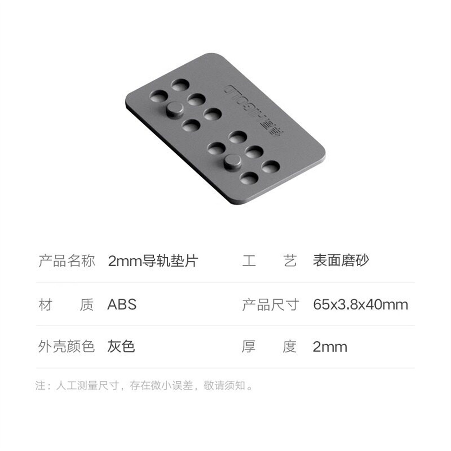 图 5