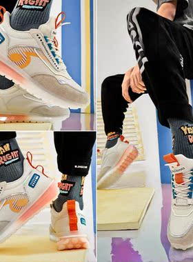 Autumn men's shoes 2021 new Korean fashion men&#