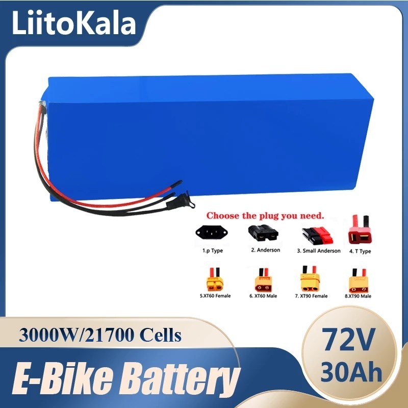 72V 20Ah 25Ah 30Ah 35Ah 40Ah 50Ah battery pack 3000W High Po - 图0