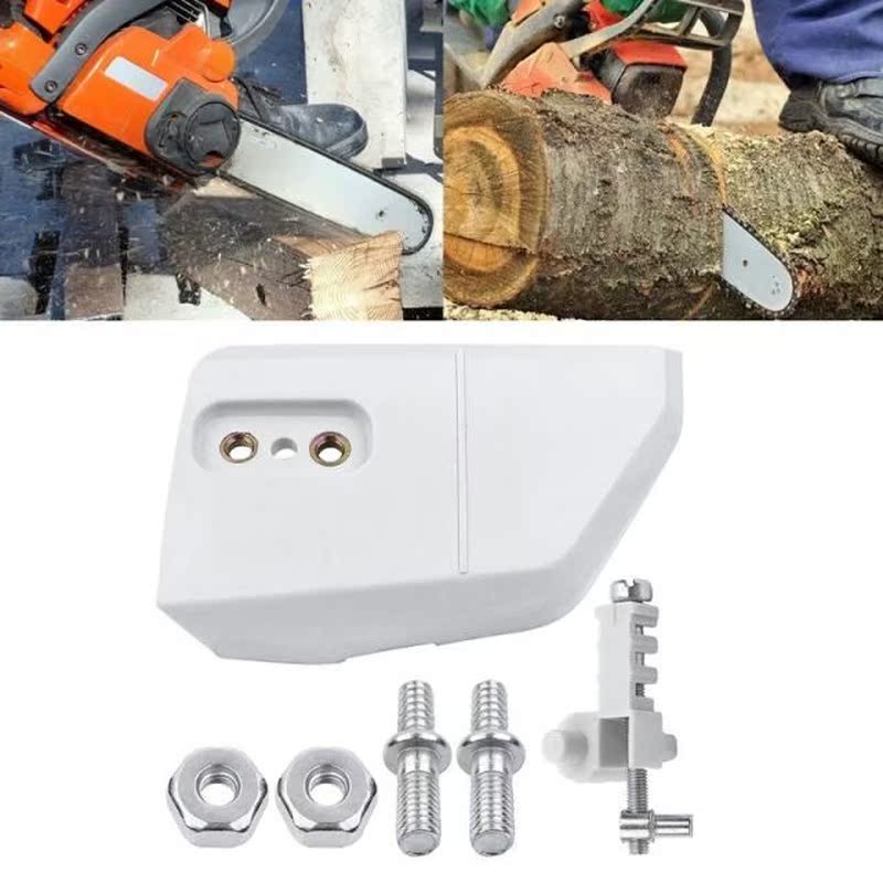 Chain Sprocket Cover with Adjuster Tensioner Stud Nut 适用于 - 图1