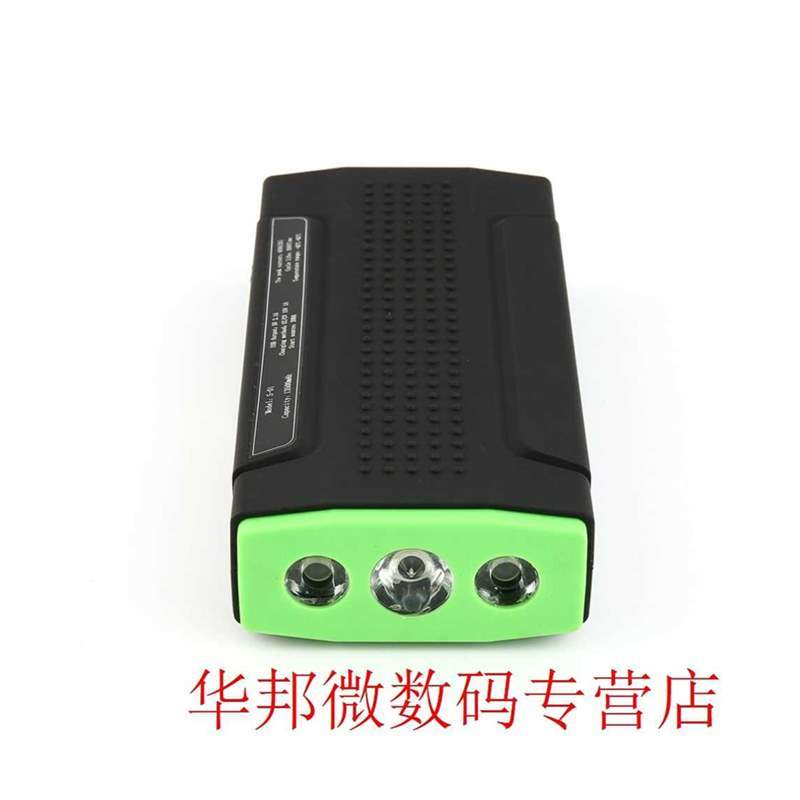 General 9900mAh Best Car Jump Starter High Power Portable Ca - 图3