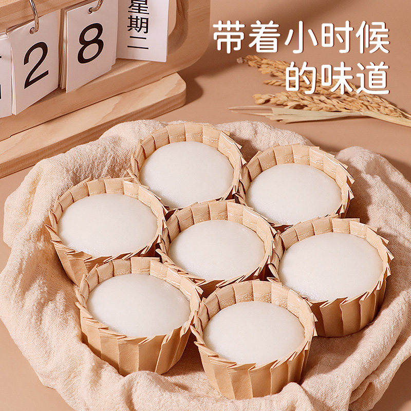图 2