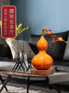 引进富贵铜葫芦饰品客厅新中国风入口酒柜葫芦新房装修高端乔迁礼