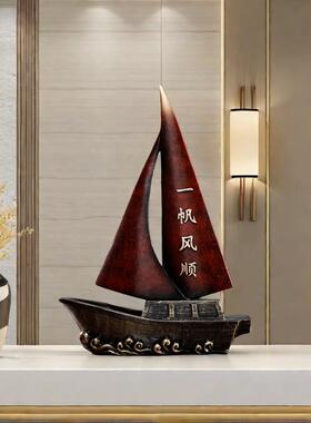 采购产品顺利航行装饰品，乔迁礼物，桌面分区，学习工艺品，创造