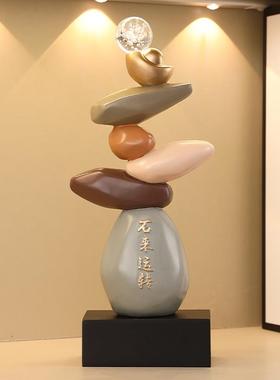 石来运转招财石头摆件流沙摆件高级客厅办公室玄关电视柜家饰软装