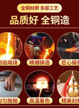 避火龙瓶厨房西北角正西东南化解壁火龙葫芦摆件黄铜火烧天门纳财