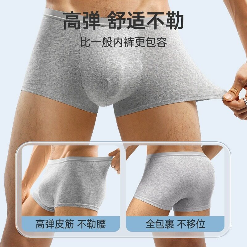图4