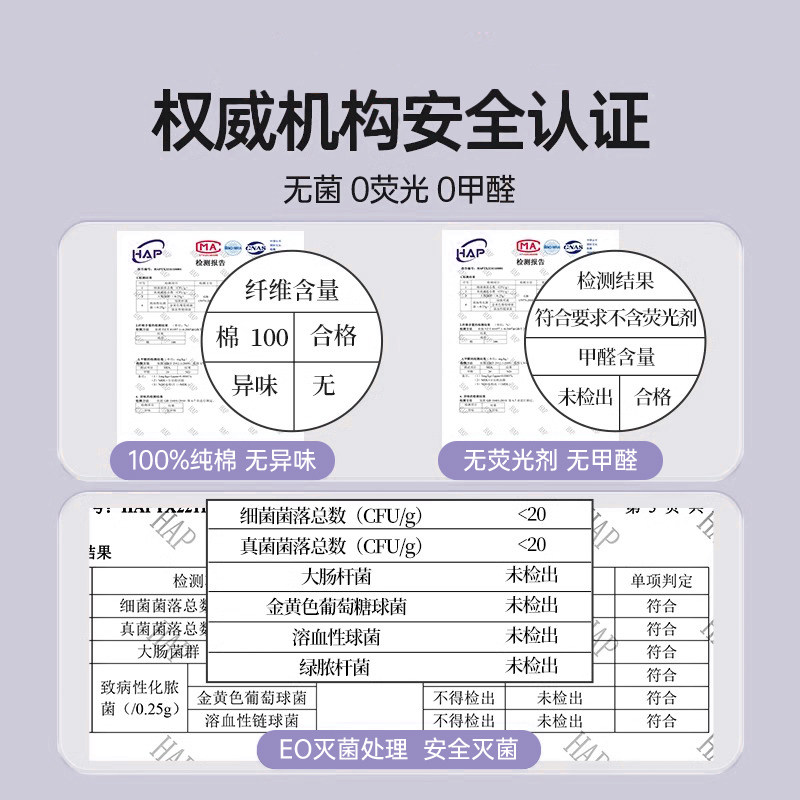 一次性内裤女士纯棉无菌独立包装月子产妇旅行免洗日抛裤便携用品 - 图3