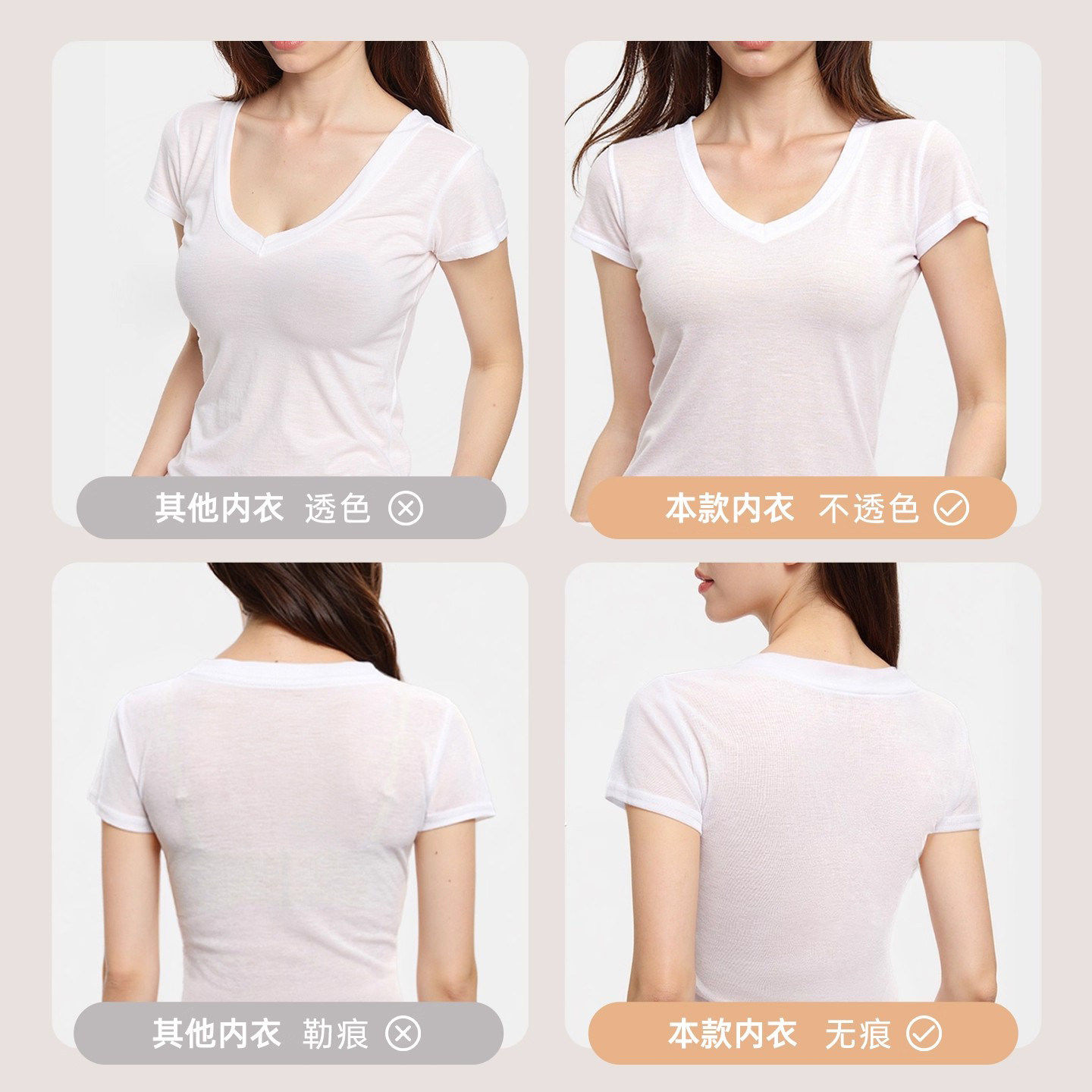 一次性粉底液内衣文胸独立包装女款隐形聚拢无菌日抛免洗旅行内裤,淘宝优惠券,粉丝福利购,淘宝优惠卷