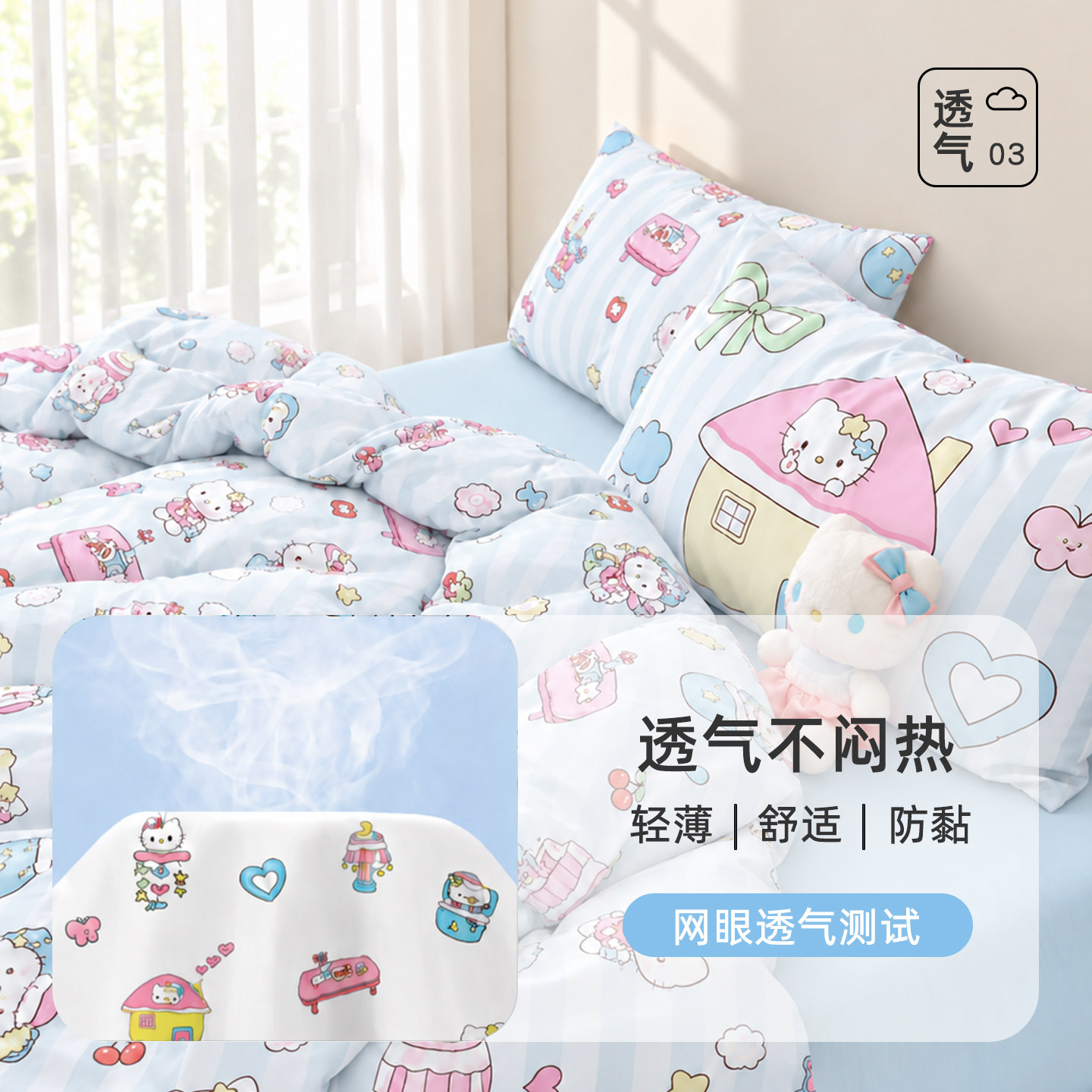 图 4
