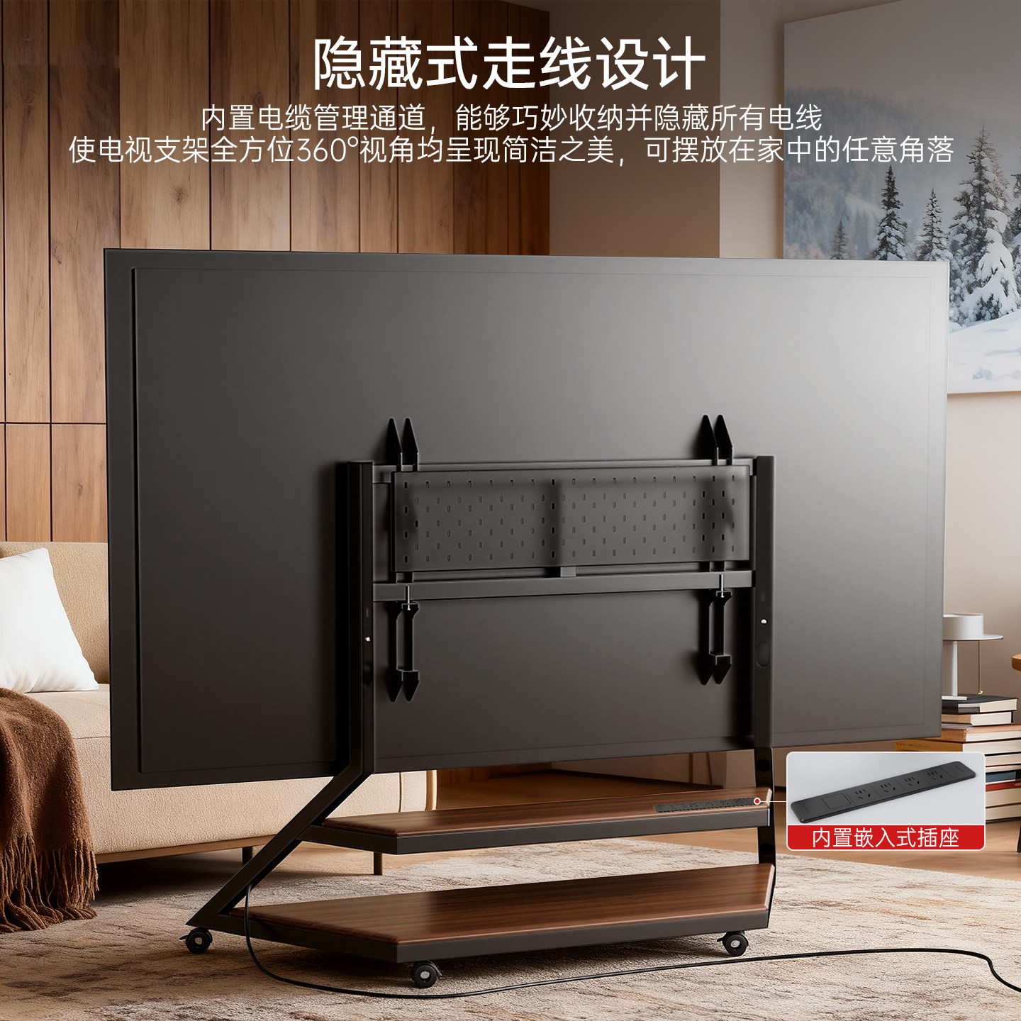 图2
