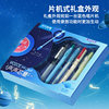 Midas pen neutral sound core