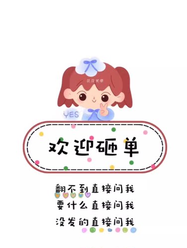 适用于格兰仕XQG60-A708 A708C A708F A7308滚筒洗衣机电脑板主板 - 图3