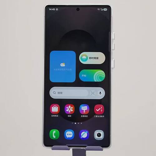 撞色橙防滑条适用三星S25Ultra手机壳S24光栅保护套s25+磁吸s23u瓦楞纹PC硬壳小米15Pro半透磨砂防指纹简约薄 - 图3