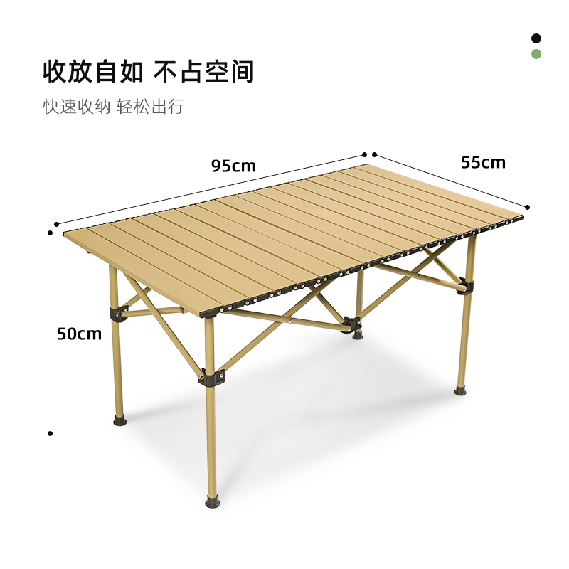 Senmil户外折叠椅子便携式超轻凳子钓鱼椅露营靠椅野营板凳马扎 - 图1