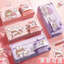 Primary School Student Canvas Pen Bag Simple Day Department Cute Three Fourth Grade Stationery Bag Junior Girls Girls Edition First
