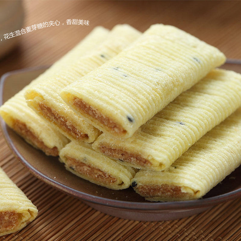 厦门特产蛋花酥老式手工鸡蛋卷芝麻花生酥糖夹心休闲零食茶点糕点,淘宝优惠券,粉丝福利购,淘宝优惠卷