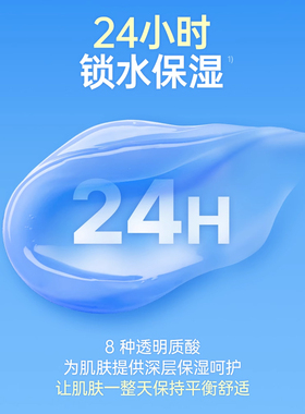 klairs蔻徕氏舒缓肌肤调节泛红