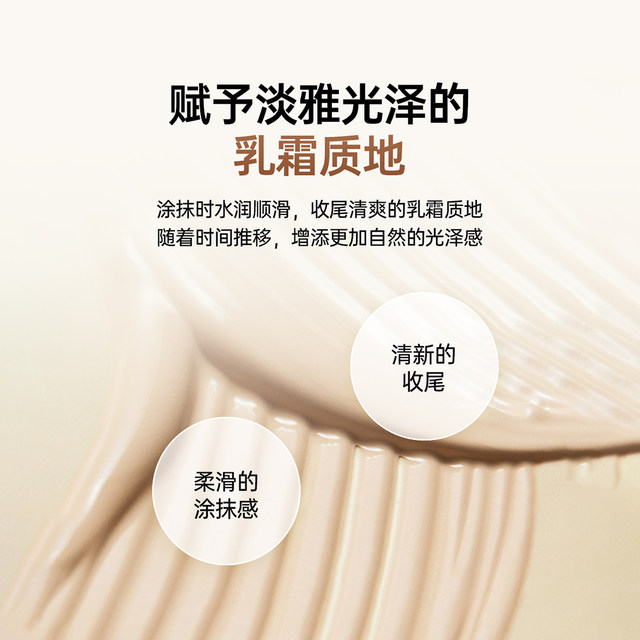 Klairs bb cream whitening concealer ຄຣີມ