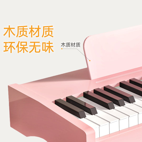 Bei Duochen Holz 37-Tasten Kleines Klavier für Kinder Anfänger Jungen und Mädchen Baby Erleuchtung Spielzeug Geschenk Mini elektronische Tastatur