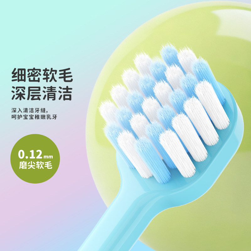 修洁儿童牙刷恐龙萌趣可站立宝宝牙刷学生换牙期女生男士3-12岁宝