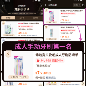細節圖