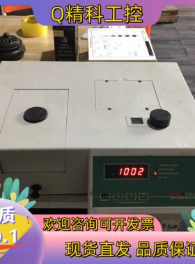 现货UNICO尤尼柯UV-2000紫外分光光度计