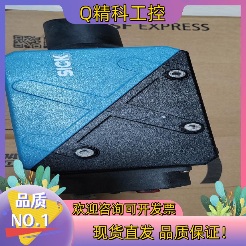 现货SICK西克DMT10-1211原装长距传感器 - 图0