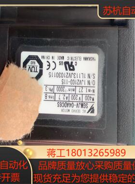 安川Yaskawa  SGDV-2R8A01A伺服驱动器SG