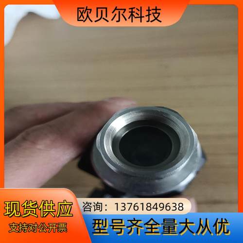 全新正品霍科德火焰检测器，UVS-10D0G1 - 图2