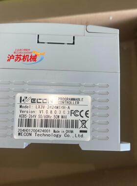 99新 LX3V-3624MT-A 维控  有10台