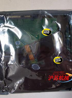希捷8T硬盘ST8000DM004，保全新原装正品。