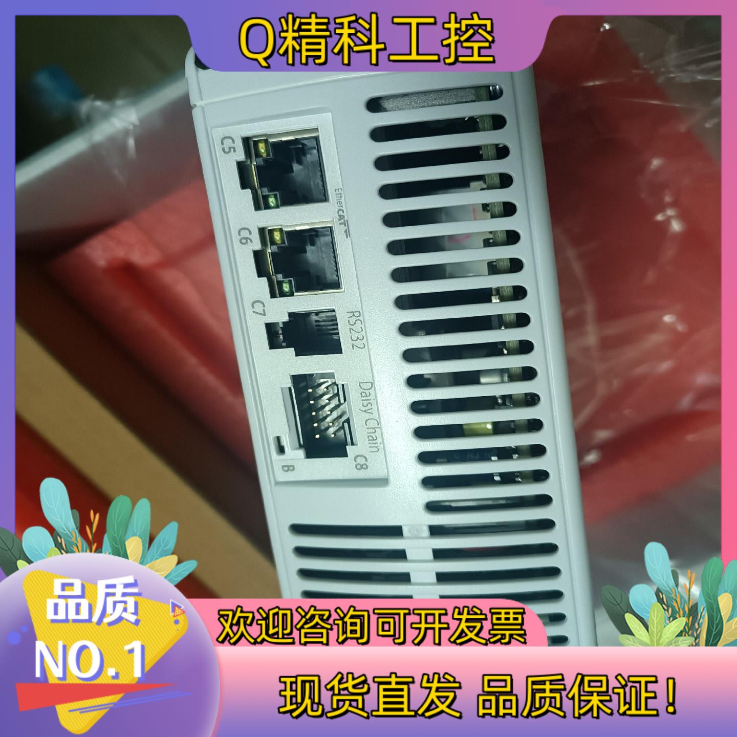 横川驱动器VC112-E6-230120-240V50现货 - 图2