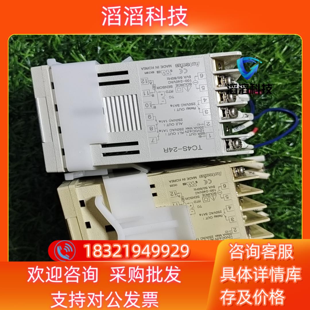 现货Autonics奥托尼克斯TC4S-14R TC4S-24R - 图0
