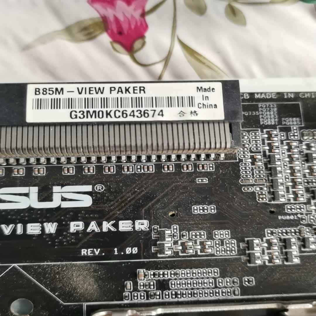 [德峰]ASUS华硕B85M-VIEE PAKER 优威派克一体机主 - 图0
