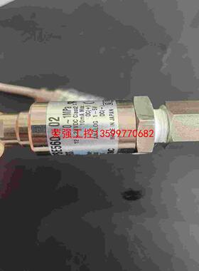 【荣强工控】PSE560-02  SMC压力传感器  成色漂亮 外观完好