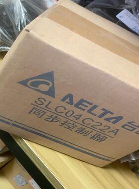 SLC04C22A全新原装台达同步控制器 SLC04C22A