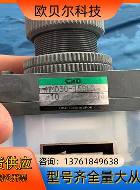 手动气动阀药液阀 洁净气体阀 ckd CKDpf