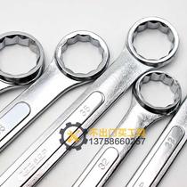 SGP Dual-use 3 Wrench Opening Plum Wrench 0 31 32 33 34 34 Its 35 6 37 37 38 39