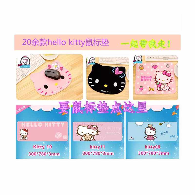 Cartoon cute laptop, LCD display