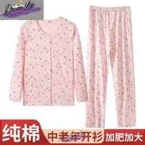 Grandma Pyjamas Pure Cotton Home Suit Lady Xia Cheerleader Long Sleeve Long Pants Increase Code Thin Older seniors Fall